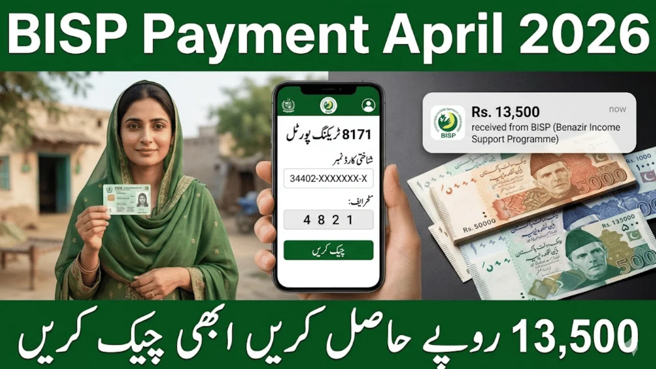 BISP 8171 Payment Resumption April 2026