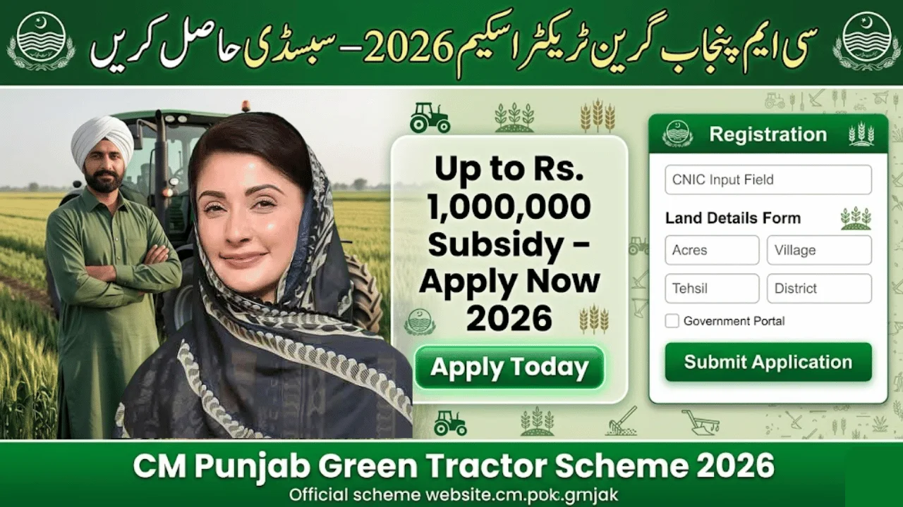 CM Punjab Green Tractor Scheme 2026